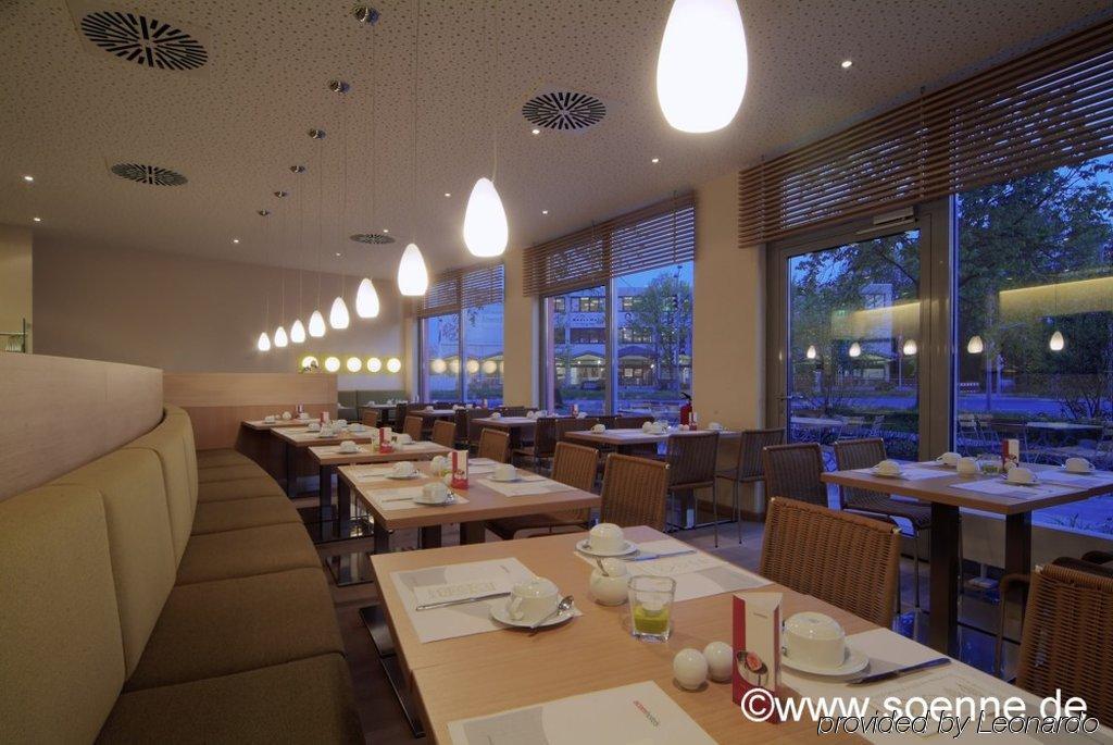 האאר Acomhotel Muenchen-Haar מראה חיצוני תמונה