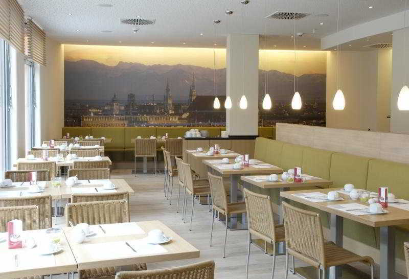 האאר Acomhotel Muenchen-Haar מראה חיצוני תמונה