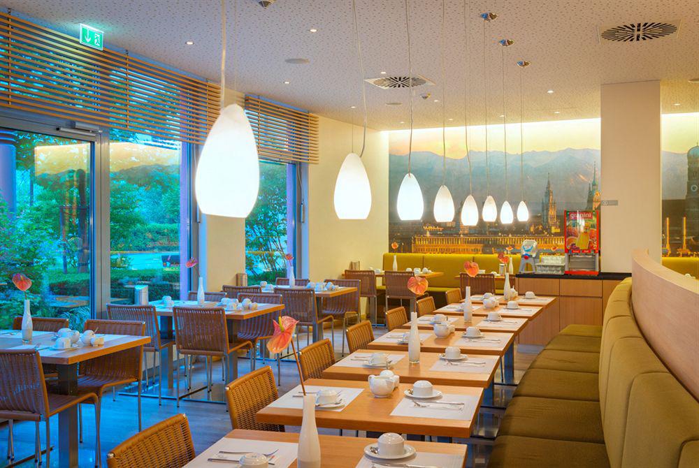 האאר Acomhotel Muenchen-Haar מראה חיצוני תמונה